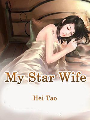 cover image of My Star Wife